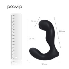 Смарт-массажер простаты с пульсацией на кончике головки Svakom Iker Черный