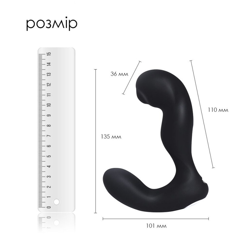 Смарт-масажер простати з пульсацією на кінчику головки Svakom Iker Чорний Смарт-масажер простати з пульсацією на кінчику головки Svakom Iker Чорний