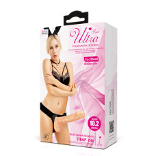 Страпон LyBaile Ultra Multi-speed Vibration Strap On 10.2