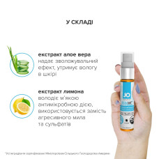 Очищающее средство для игрушек System JO NATURALOVE ORGANIC 30 мл