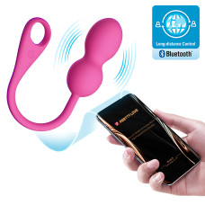 Виброшарики Pretty Love Elvira Vibrating Egg Pink (App)