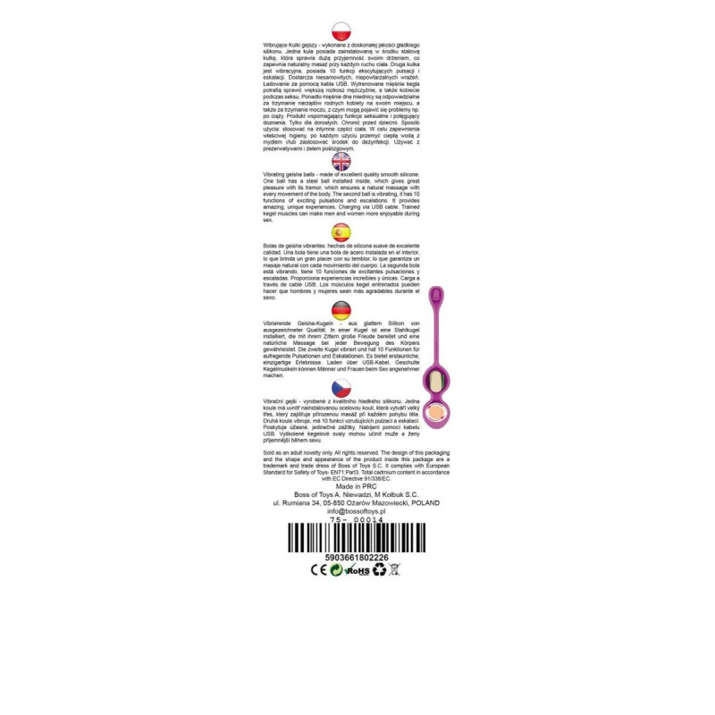 Вагинальные виброшарики B - Series Femme Kegel Balls Purple, 32 мм, 80 г