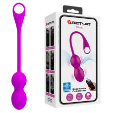 Виброшарики Pretty Love Elvira Vibrating Egg Purple (App)