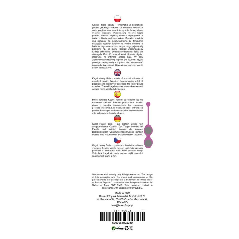 Вагинальные шарики B - Series Femme Kegel Balls 32 мм, 200 гр, Dark Pink