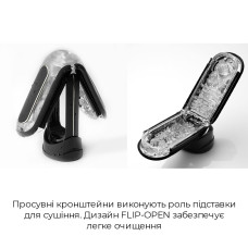 Мастурбатор Tenga Flip Zero Gravity Back, изменяемая интенсивность стимуляции, раскладной