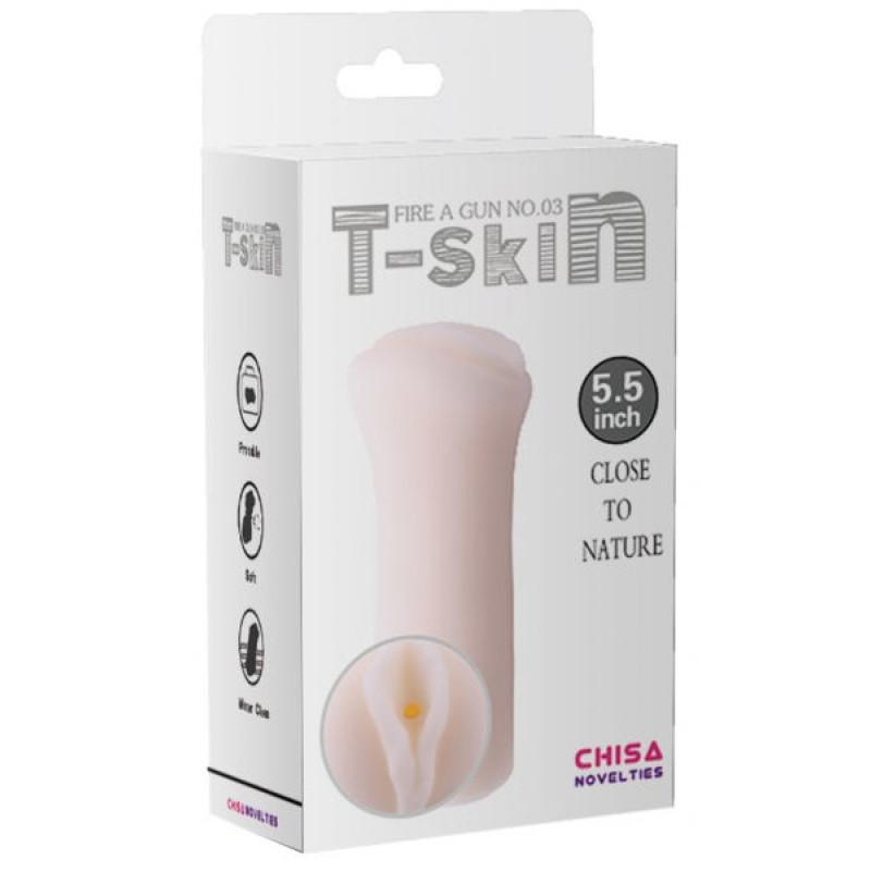 Мастурбатор Chisa Fire a Gun No.03 Белый