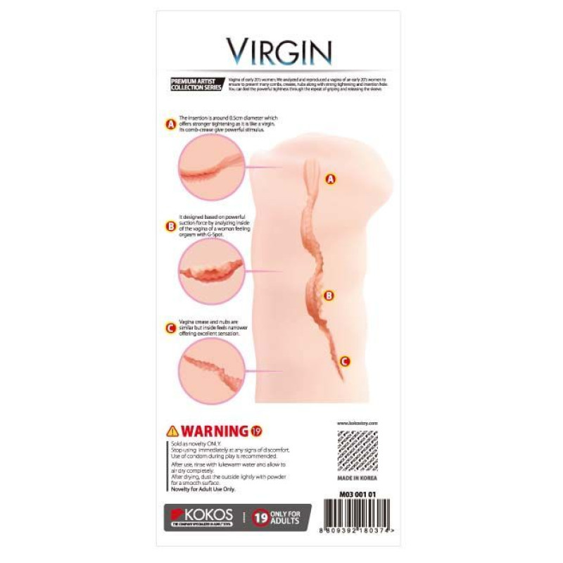 Мастурбатор узенькая вагина девственницы Kokos Virgin Мастурбатор узенькая вагина девственницы Kokos Virgin