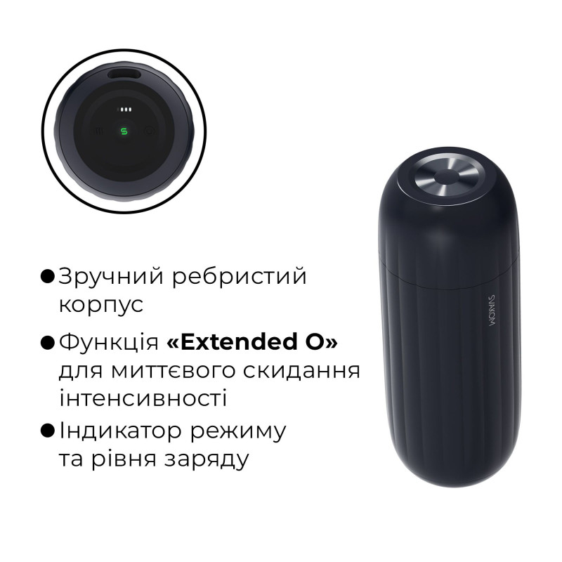 Інтерактивний смарт-мастурбатор з вібрацією та посмоктуванням Svakom Sam Neo 2 Інтерактивний смарт-мастурбатор з вібрацією та посмоктуванням Svakom Sam Neo 2