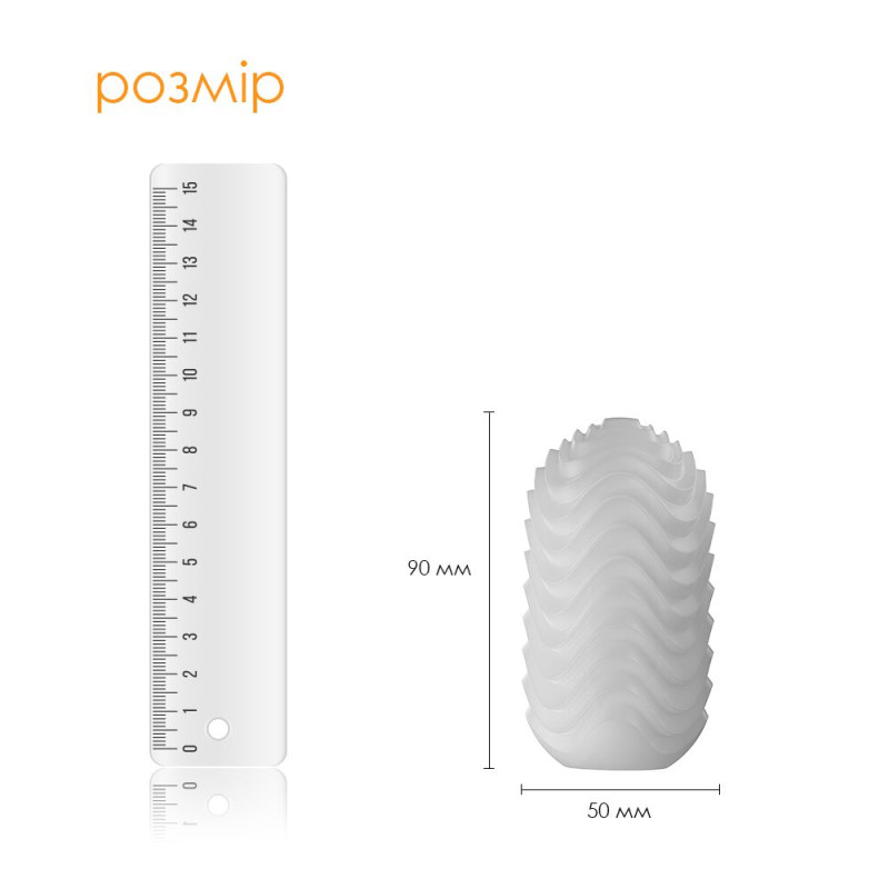 Яйце-мастурбатор Svakom Hedy X-Speed Яйце-мастурбатор Svakom Hedy X-Speed