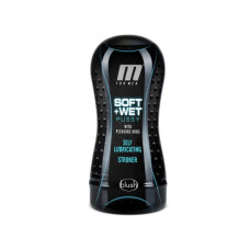 Мастурбатор Blush Men Soft And Wet Stroker Vanilla