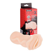 Мастурбатор Dreamtoys FleshX Twisted Vagina