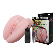 Мастурбатор LyBaile Realistic Feel Vibrating Vagina & Ass