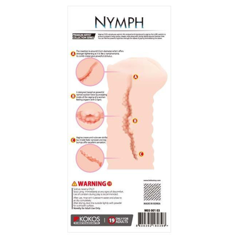 Мастурбатор-вагіна Kokos Nymph Мастурбатор-вагіна Kokos Nymph