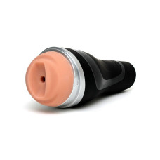 Мастурбатор Satisfyer Men Classic Серебристый