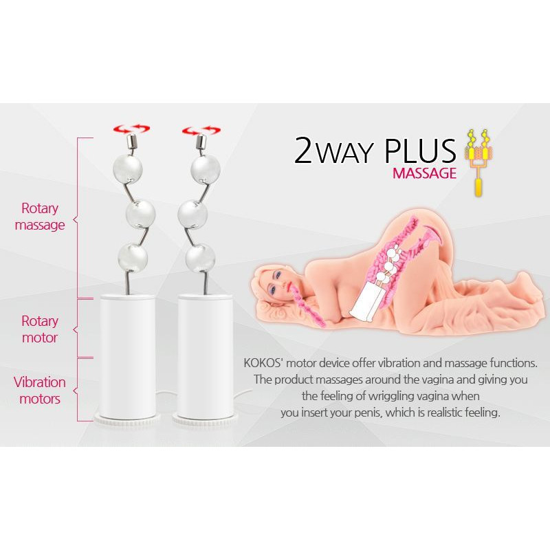 Мастурбатор Kokos Valentina 2WayPlus с вибрацией и массажем Мастурбатор Kokos Valentina 2WayPlus с вибрацией и массажем