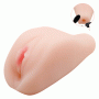 Искусственная вагина LyBaile Cyber Vibrating Vagina Телесная BM0002