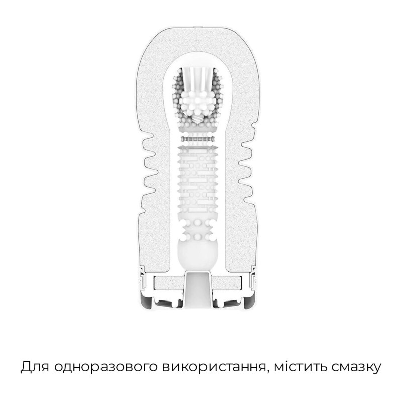 Мастурбатор Tenga Rolling Head Cup з інтенсивною стимуляцією головки Мастурбатор Tenga Rolling Head Cup з інтенсивною стимуляцією головки