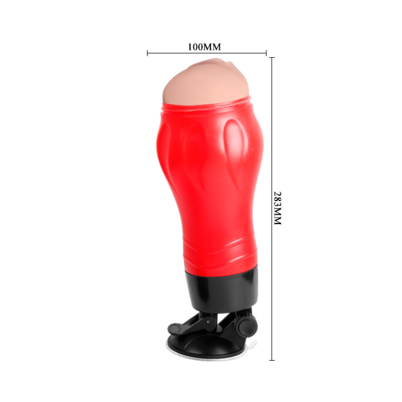 Мастурбатор вагина Crazy Bull Masturbator Flora Red Vagina Мастурбатор вагина Crazy Bull Masturbator Flora Red Vagina