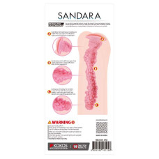 Мастурбатор Kokos Sandara DL (двошарова)