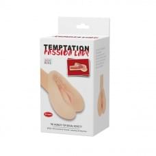 Мастурбатор LyBaile Cyber Vibrating Vagina Телесная BM0004