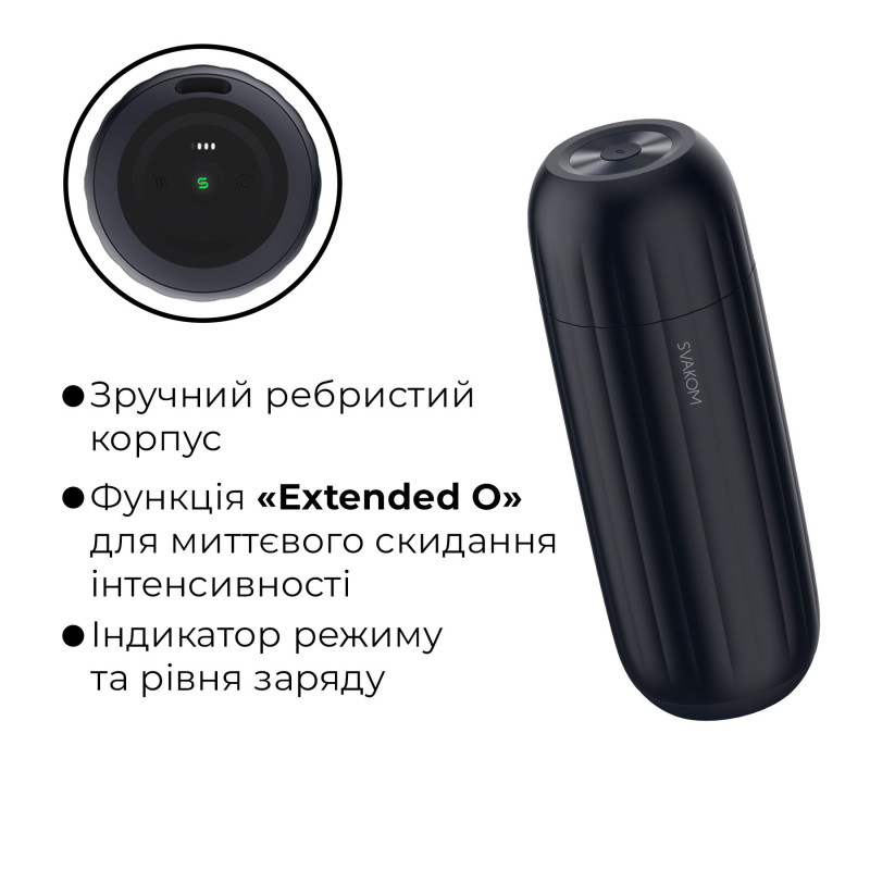 Интерактивный смарт-мастурбатор с вибрацией и посасыванием Svakom Sam Neo 2 Pro, подогрев до 38 °C Интерактивный смарт-мастурбатор с вибрацией и посасыванием Svakom Sam Neo 2 Pro, подогрев до 38 °C
