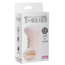 Мастурбатор Chisa Fire a Gun No.01 Білий