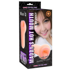 Мастурбатор Chisa Jasmine's Hot Mouth