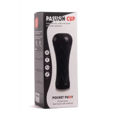 Мастурбатор Passion Cup - Anal