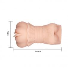 Мастурбатор Crazy Bull Vagina Masturbator