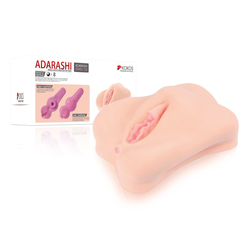 Мастурбатор-вагіна двошаровий Kokos Adarashi -2 Double Layer Мастурбатор-вагіна двошаровий Kokos Adarashi -2 Double Layer