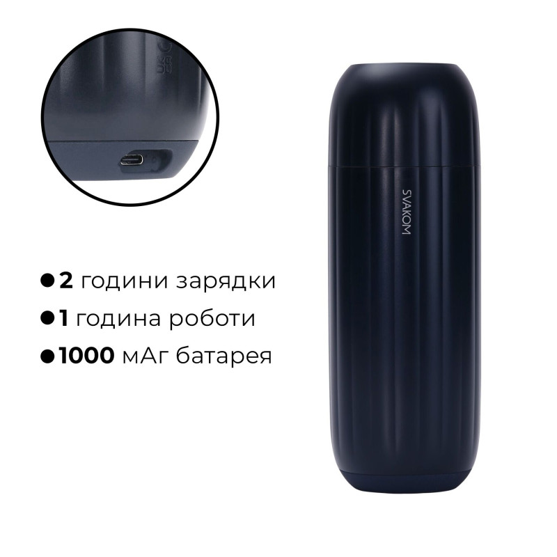 Интерактивный смарт-мастурбатор с вибрацией и посасыванием Svakom Sam Neo 2 Pro, подогрев до 38 °C Интерактивный смарт-мастурбатор с вибрацией и посасыванием Svakom Sam Neo 2 Pro, подогрев до 38 °C