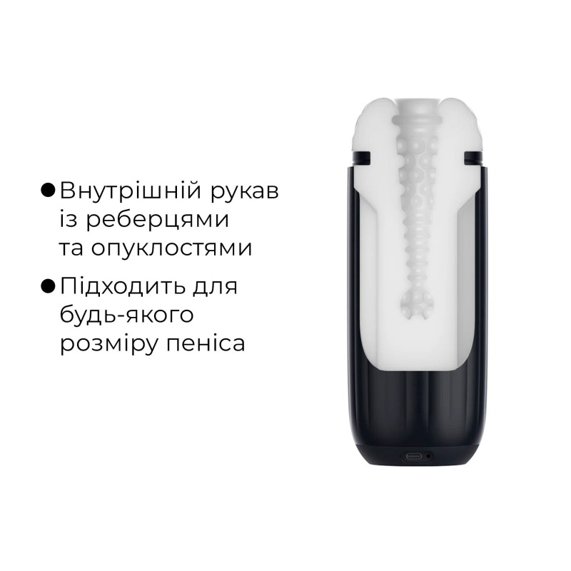 Интерактивный смарт-мастурбатор с вибрацией и посасыванием Svakom Sam Neo 2 Pro, подогрев до 38 °C Интерактивный смарт-мастурбатор с вибрацией и посасыванием Svakom Sam Neo 2 Pro, подогрев до 38 °C