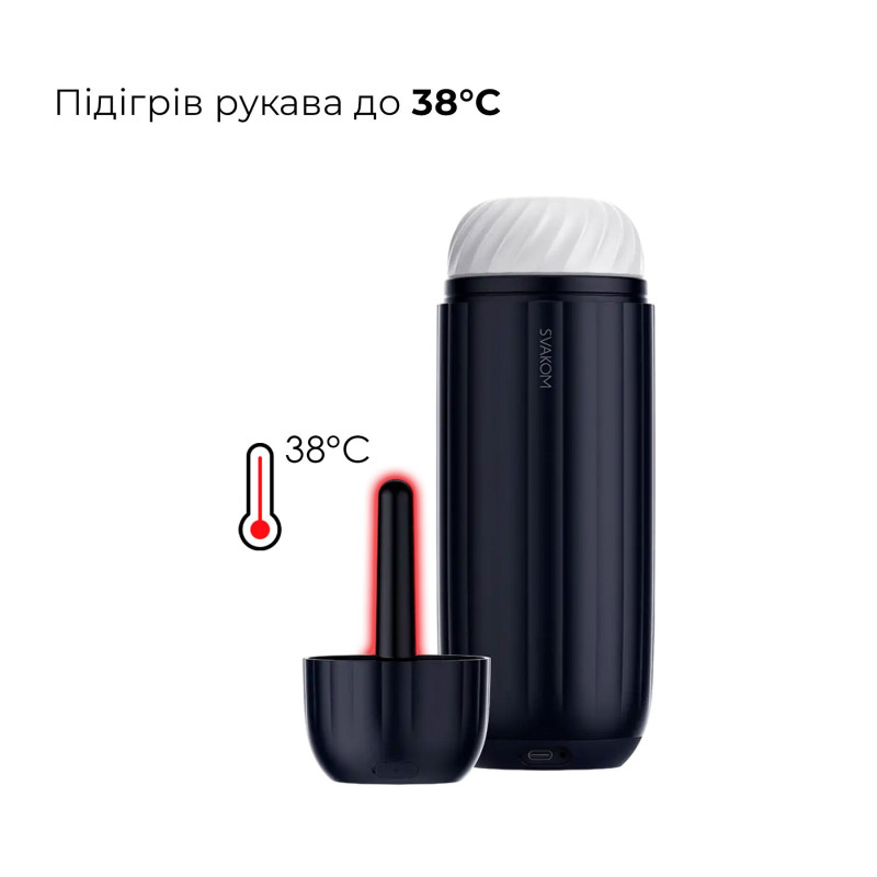Интерактивный смарт-мастурбатор с вибрацией и посасыванием Svakom Sam Neo 2 Pro, подогрев до 38 °C Интерактивный смарт-мастурбатор с вибрацией и посасыванием Svakom Sam Neo 2 Pro, подогрев до 38 °C