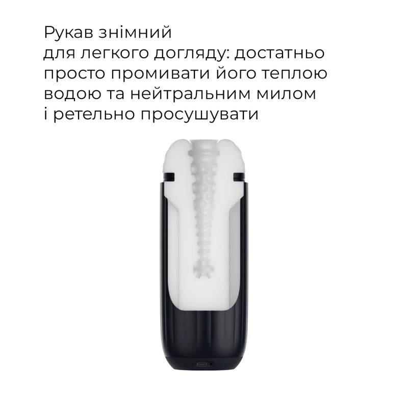 Интерактивный смарт-мастурбатор с вибрацией и посасыванием Svakom Sam Neo 2 Pro, подогрев до 38 °C Интерактивный смарт-мастурбатор с вибрацией и посасыванием Svakom Sam Neo 2 Pro, подогрев до 38 °C