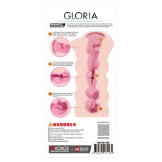 Мастурбатор Kokos Gloria DL (двошарова)