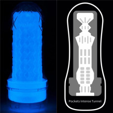 Мастурбатор LoveToy Lumino Play Masturbator Pocketed