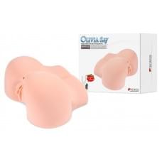 Мастурбатор полуторс Kokos Olivia Say с вибрацией