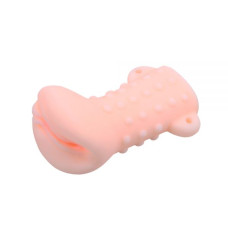 Мастурбатор Chisa Fire a Gun No.01 Телесный