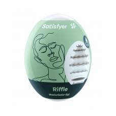 Самосмазывающийся мастурбатор-яйцо Satisfyer Egg Riffle