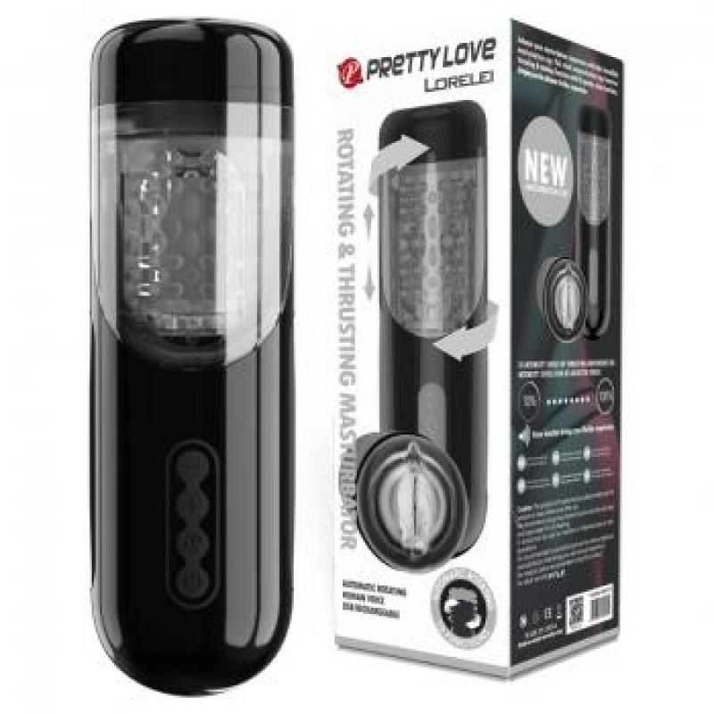 Мастурбатор Pretty Love Lorelei Rotating & Thrusting Masturbator Мастурбатор Pretty Love Lorelei Rotating & Thrusting Masturbator