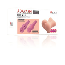 Мастурбатор Kokos Adarashi -1 DL (двошарова)