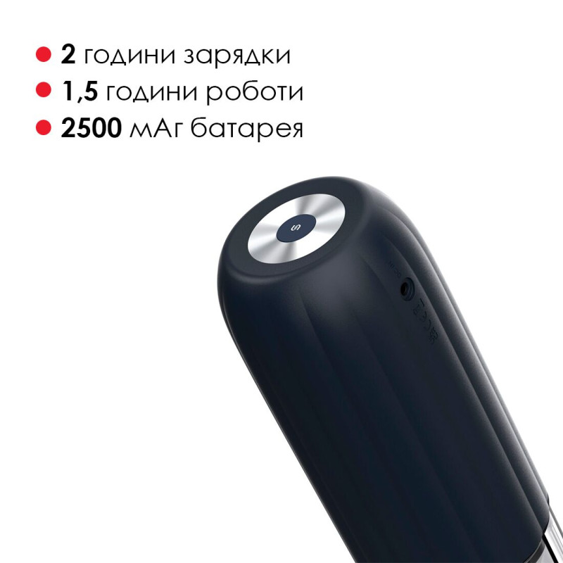 Интерактивный мастурбатор Svakom Alex Neo 2, обновленная модель Интерактивный мастурбатор Svakom Alex Neo 2, обновленная модель