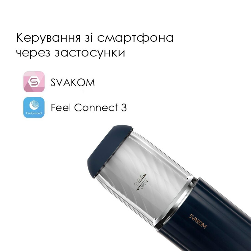 Интерактивный мастурбатор Svakom Alex Neo 2, обновленная модель Интерактивный мастурбатор Svakom Alex Neo 2, обновленная модель
