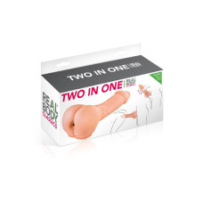 Насадка на член мастурбатор Real Body Two In One