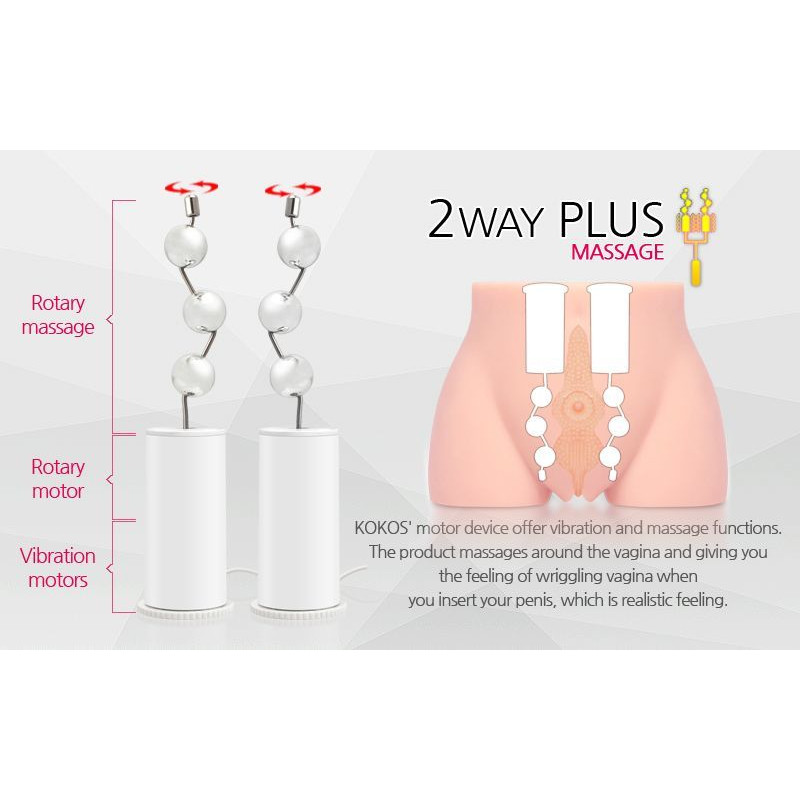 Мастурбатор-полуторс Kokos Cherry 2WayPlus з функцією масажу та вібрацією з вібрацією і масажем, два входи: вагіна і попка Мастурбатор-полуторс Kokos Cherry 2WayPlus з функцією масажу та вібрацією з вібрацією і масажем, два входи: вагіна і попка