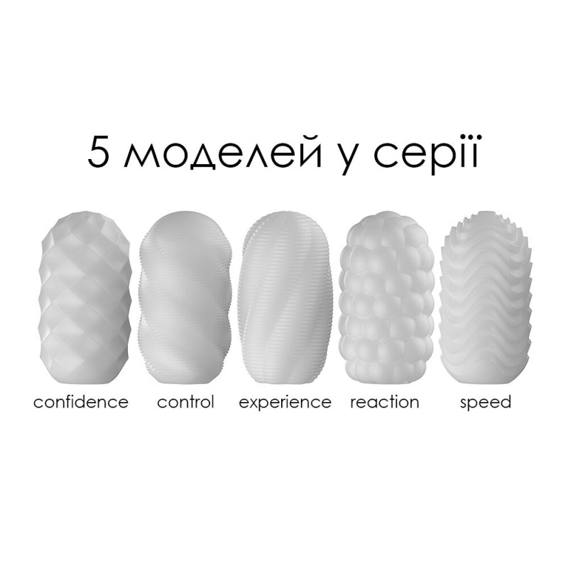 Яйцо-мастурбатор Svakom Hedy X- Confidence Яйцо-мастурбатор Svakom Hedy X- Confidence