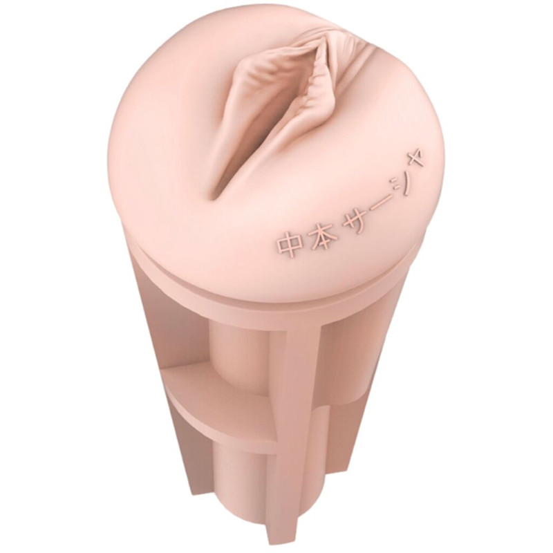 Мастурбатор Fleshlight Fantasy Sasha Nakamoto Ecchi Мастурбатор Fleshlight Fantasy Sasha Nakamoto Ecchi