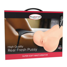 Мастурбатор StRubber Malesation Masturbator Real Fresh Pussy