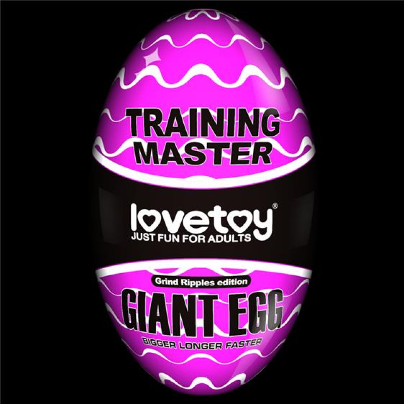 Мастурбатор LoveToy Traning Master Giant Egg Masturbator Purple