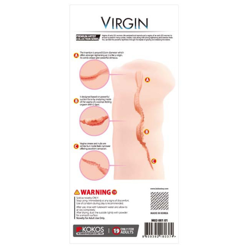 Мастурбатор Kokos Virgin Мастурбатор Kokos Virgin